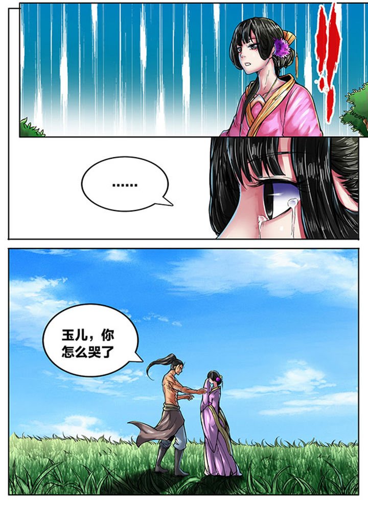 第428章：