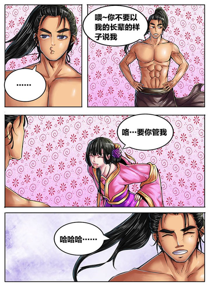 第429章：