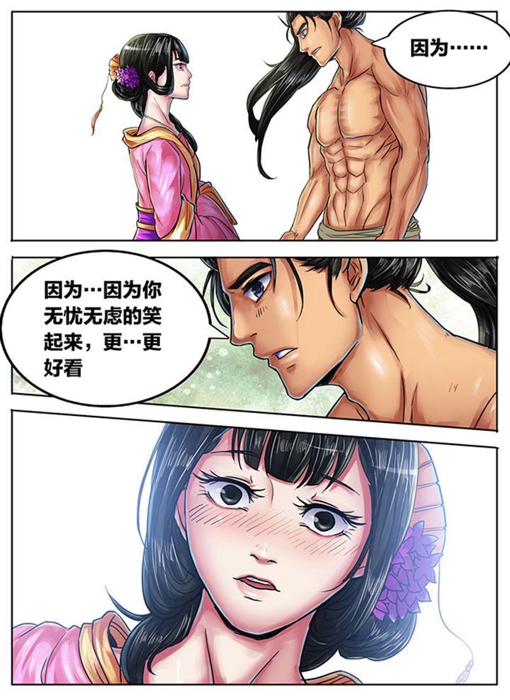 第429章：