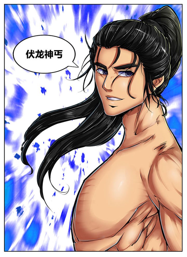 第430章：