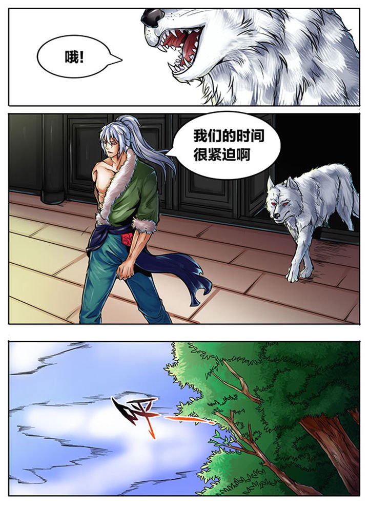 第431章：