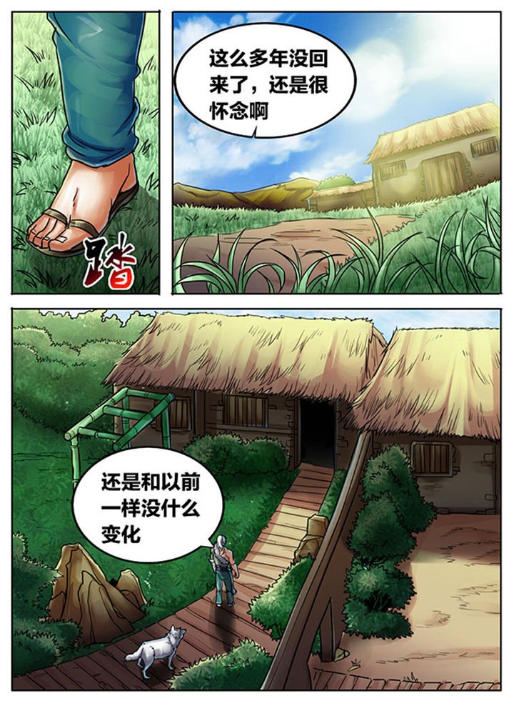 第432章：