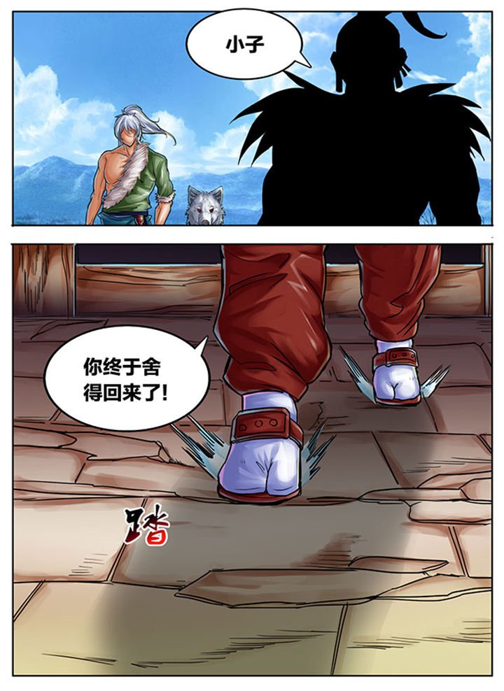 第432章：