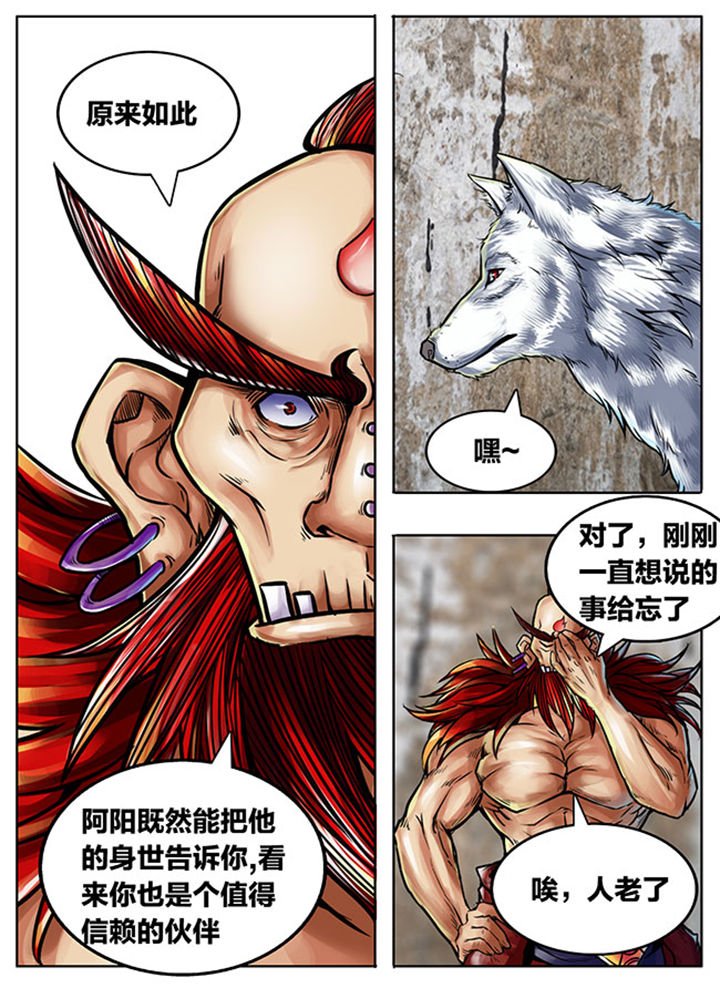 第432章：