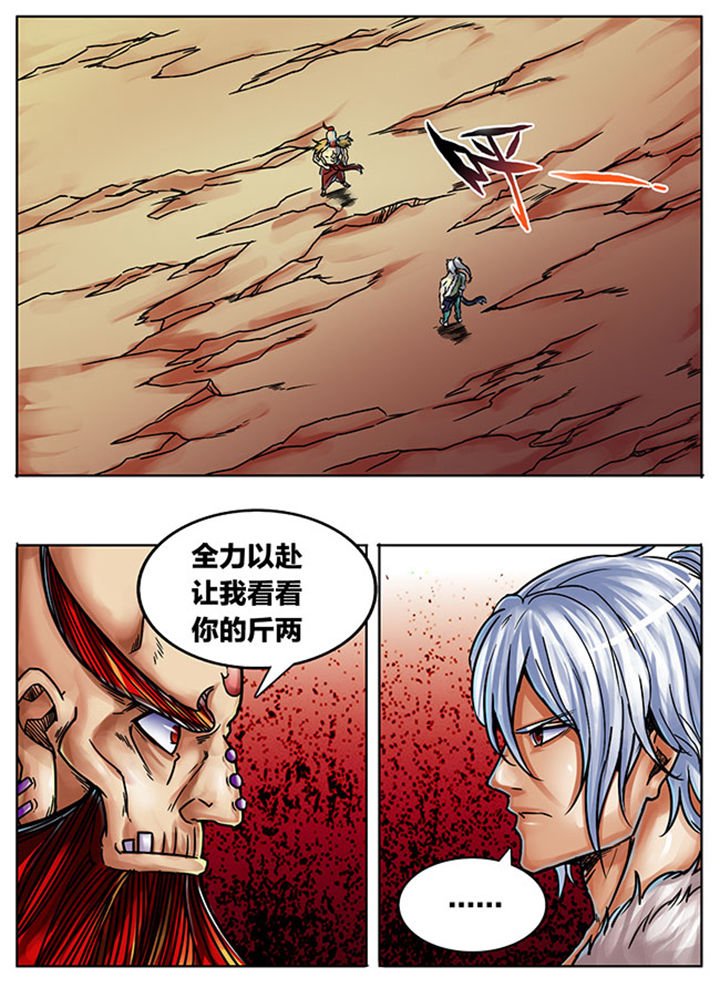 第433章：