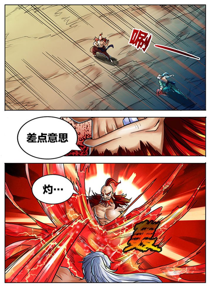 第435章：