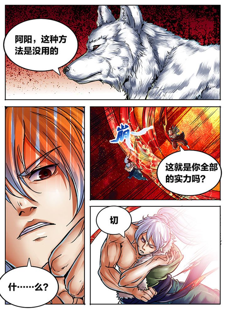 第435章：