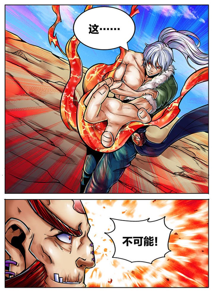 第435章：