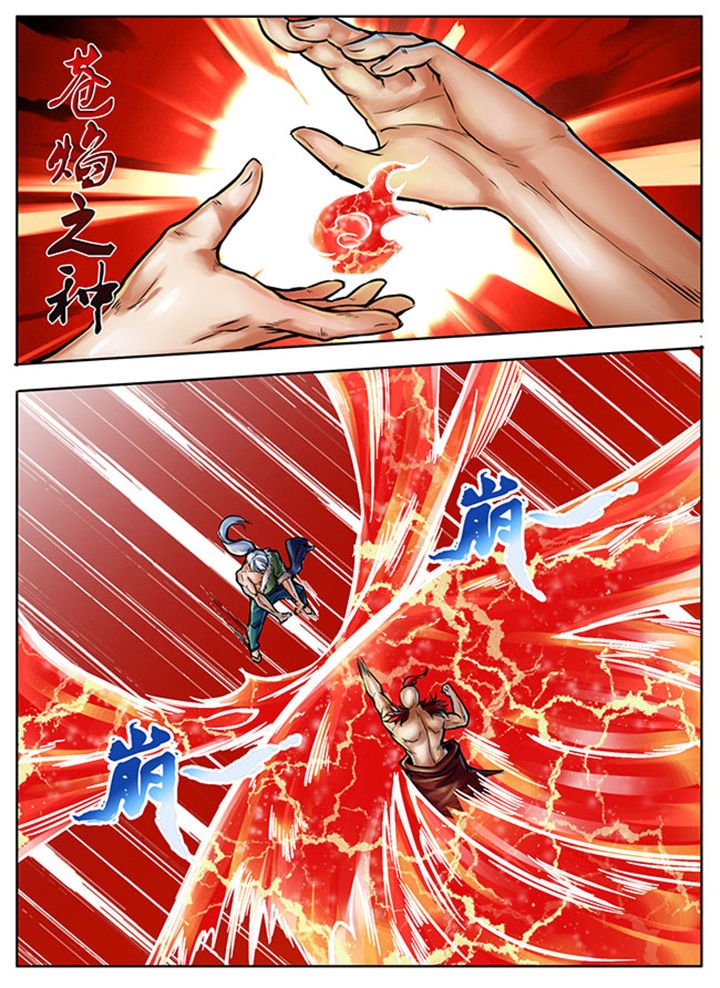第435章：