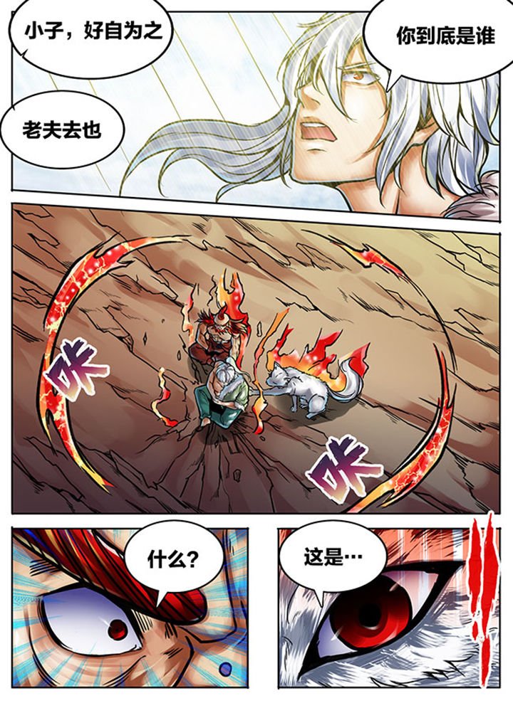 第438章：