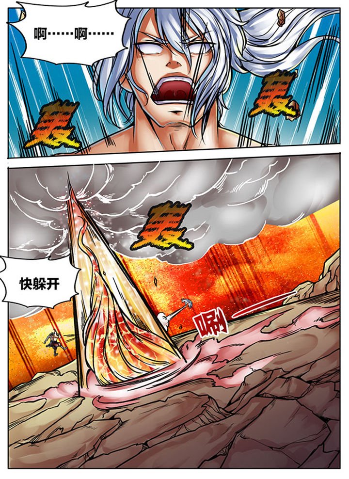 第438章：