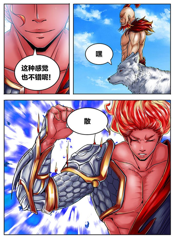 第439章：