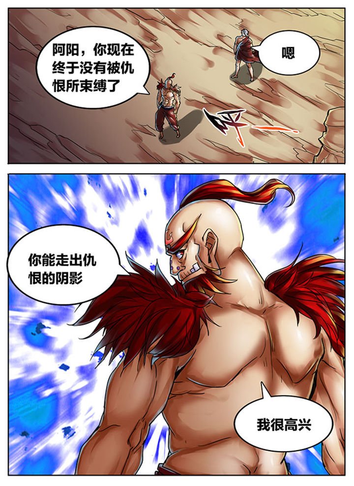 第439章：