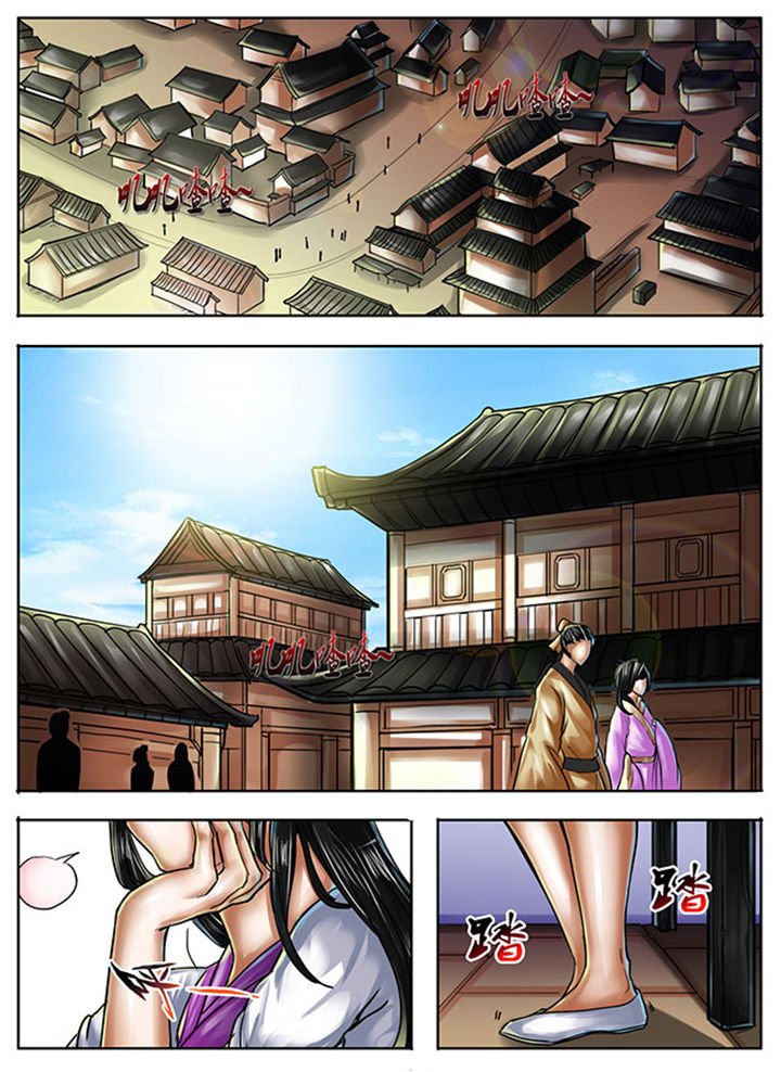 第441章：