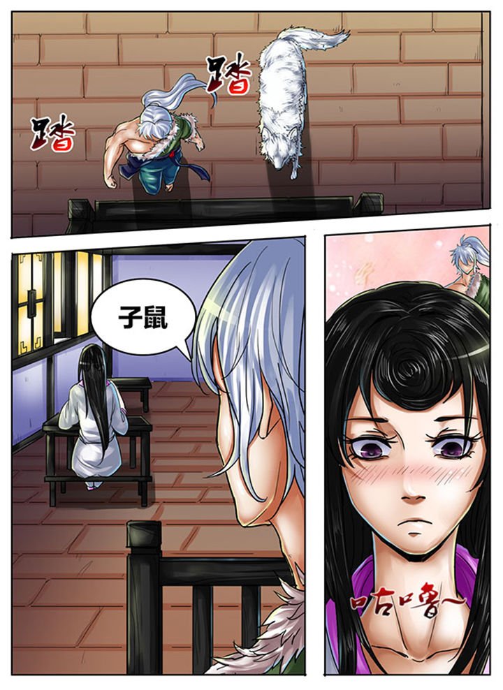 第441章：