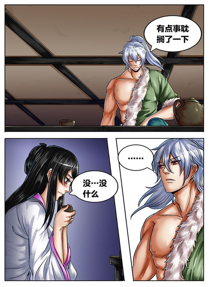 第441章：
