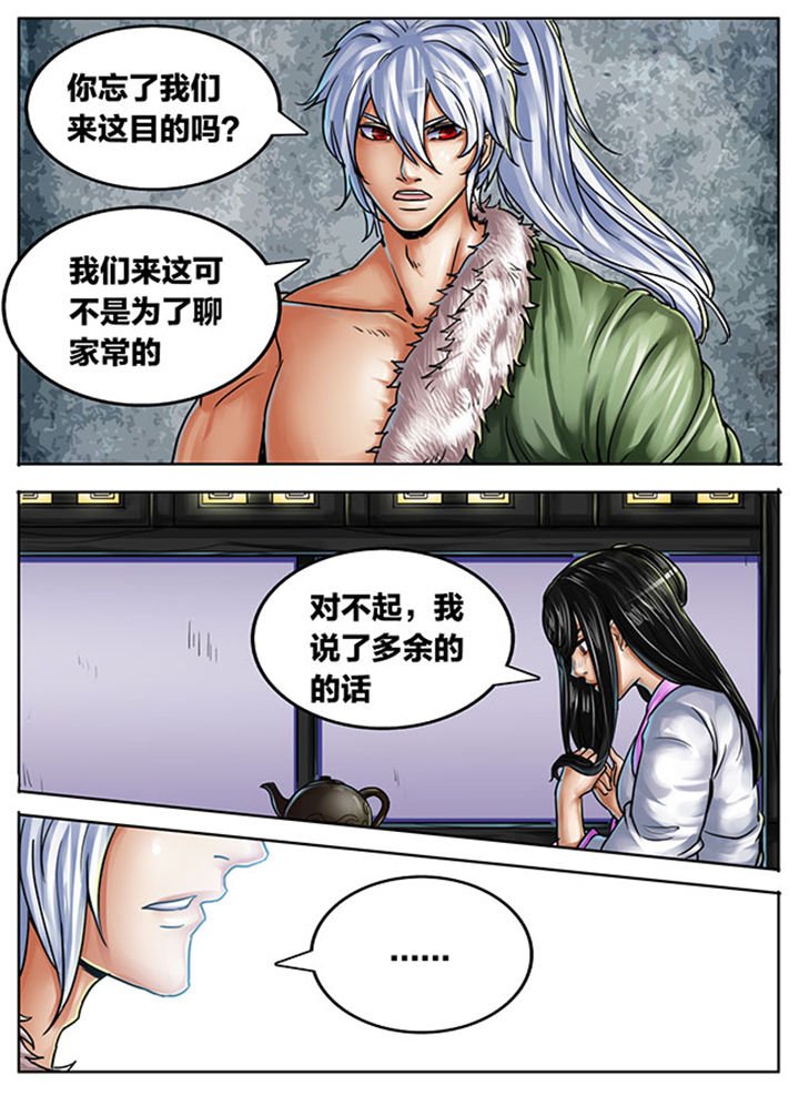 第441章：