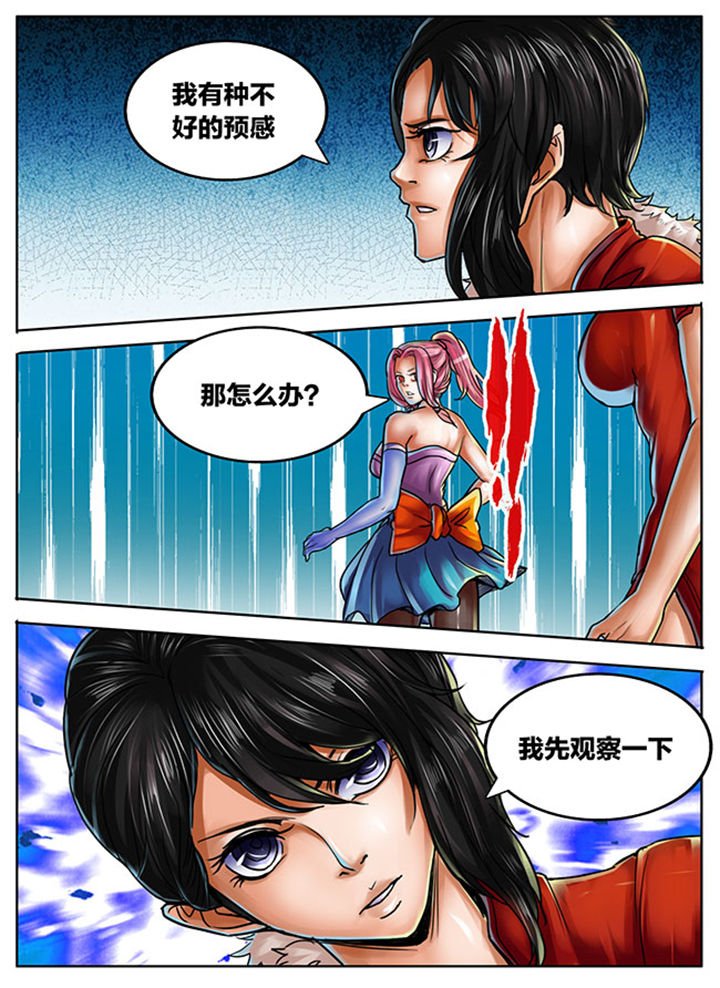 第443章：