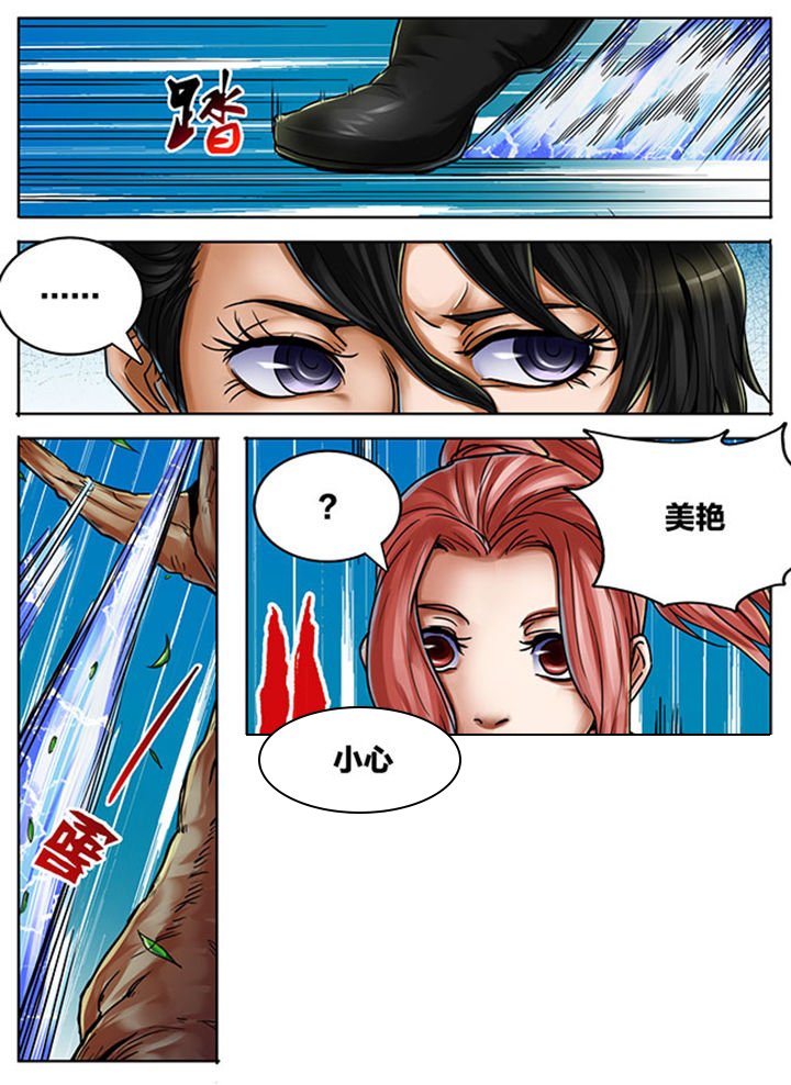 第443章：