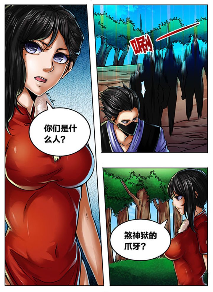 第443章：