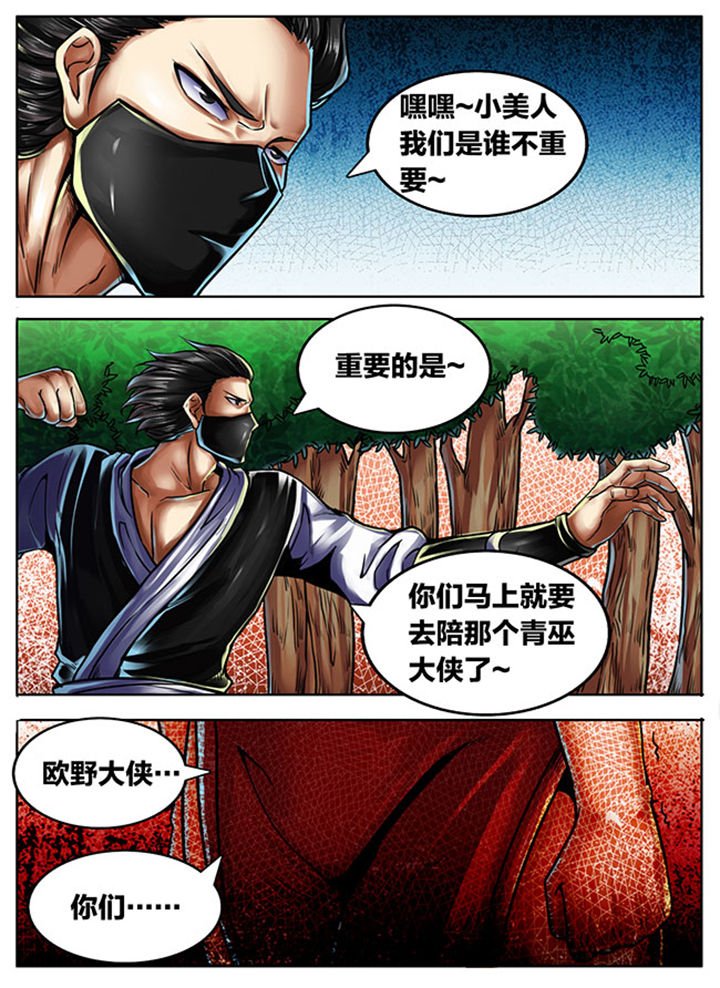 第443章：