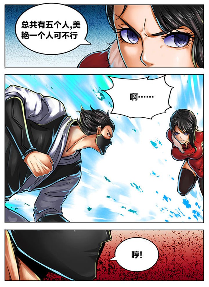 第444章：