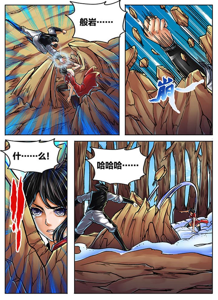 第444章：