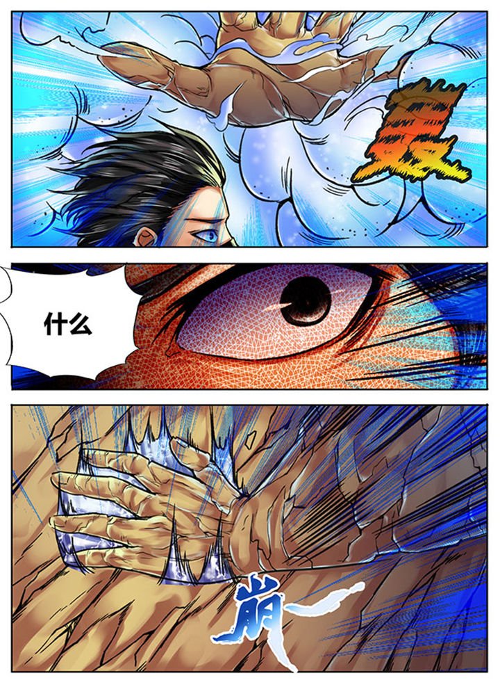 第444章：