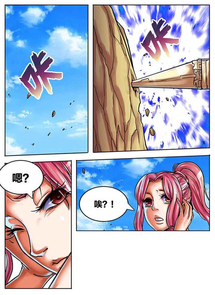 第445章：