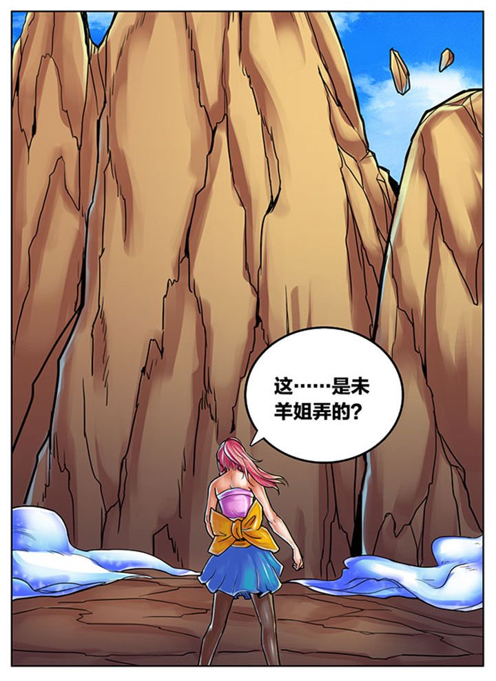第445章：