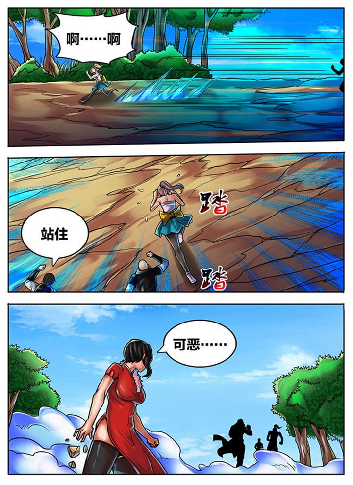 第445章：