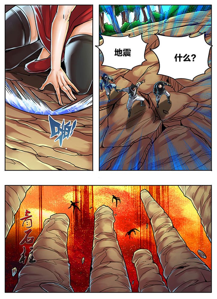 第445章：