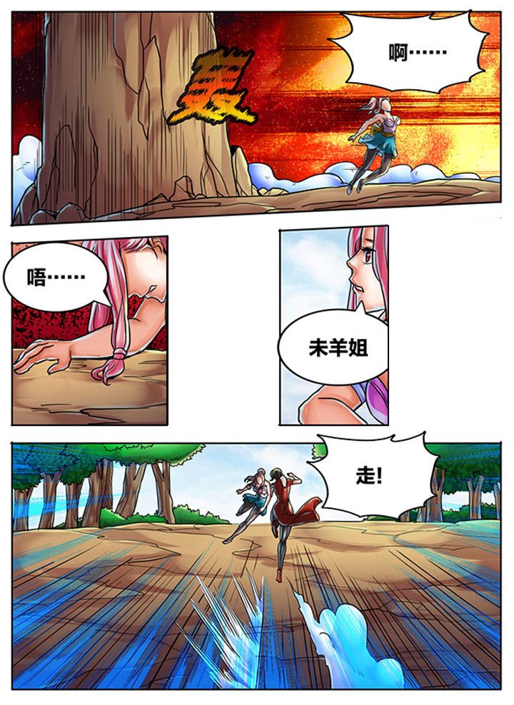 第445章：