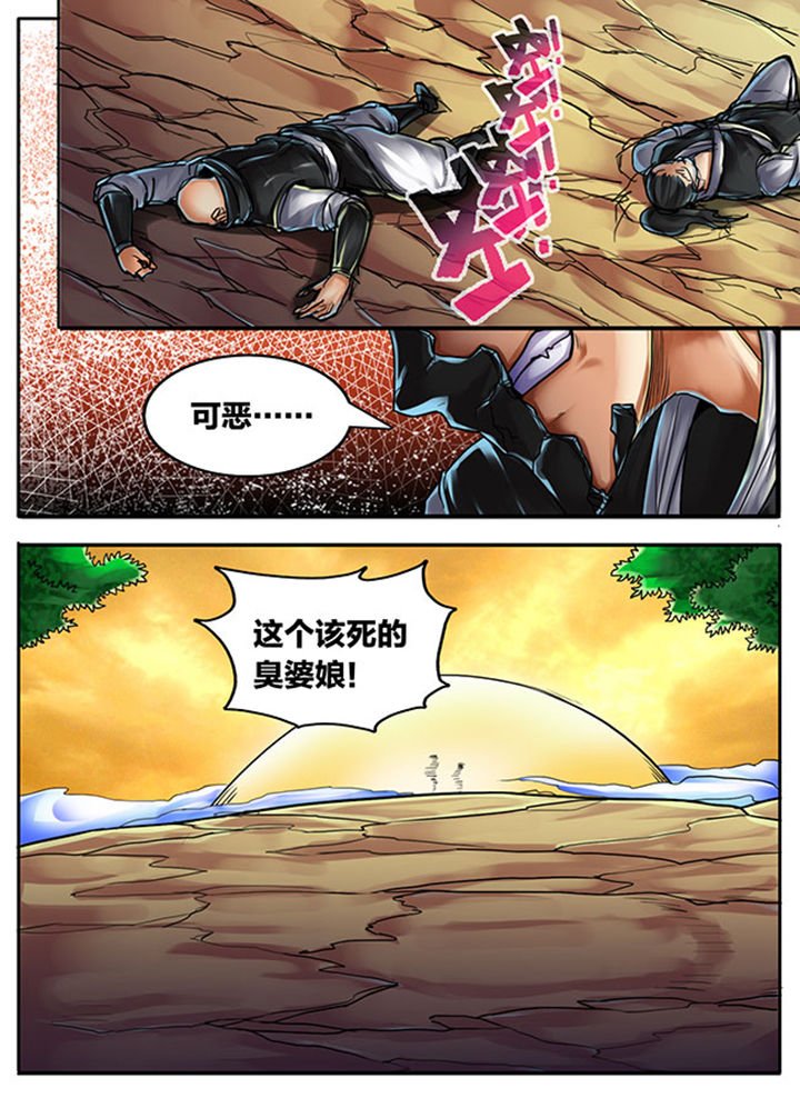 第445章：