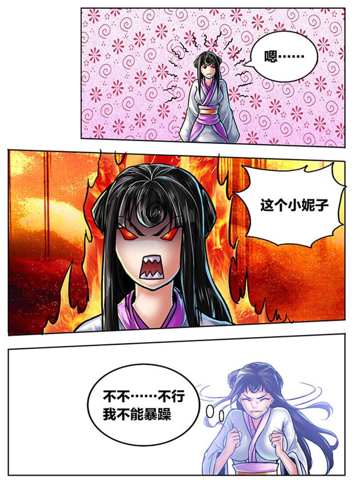 第447章：