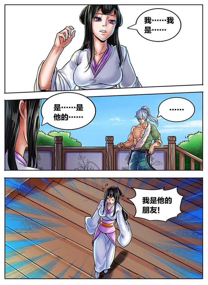 第448章：