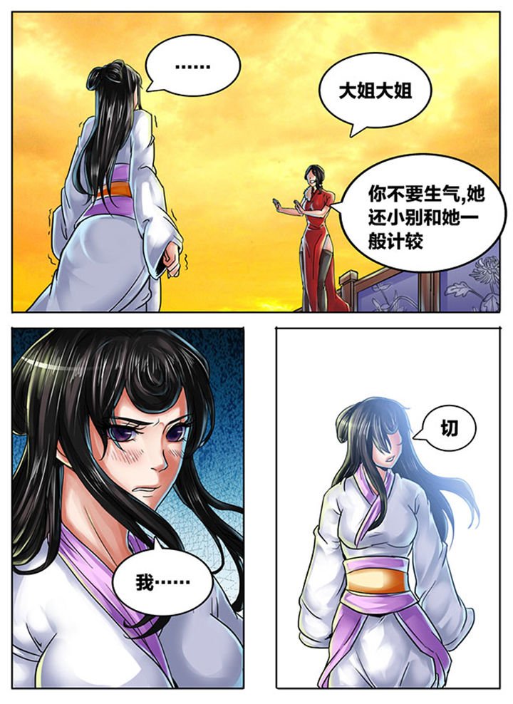第448章：