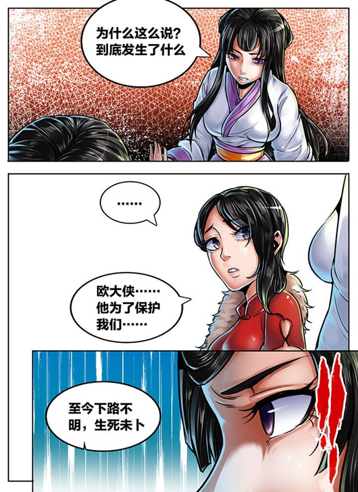 第448章：