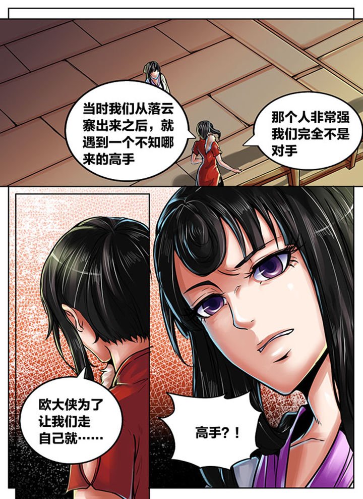 第448章：