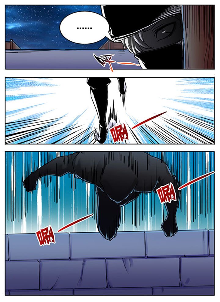 第449章：