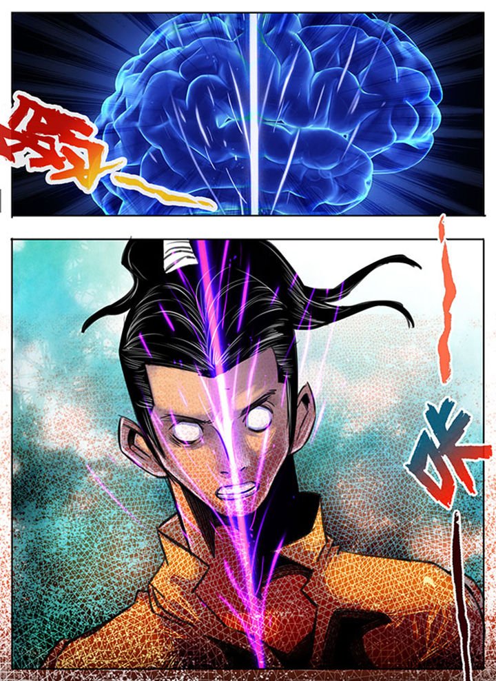 第45章：