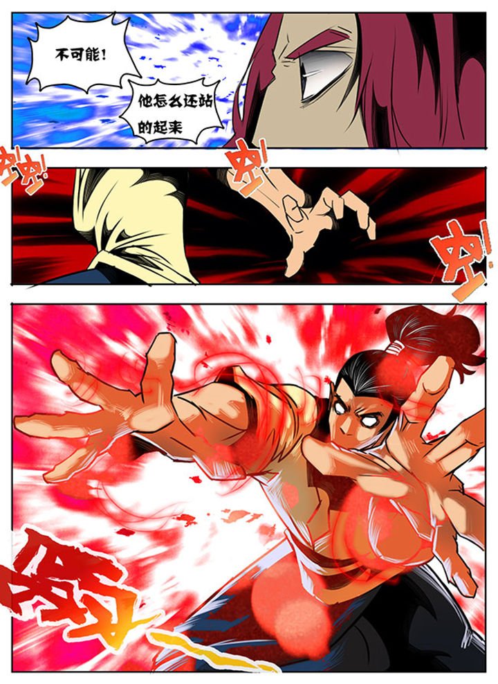 第45章：