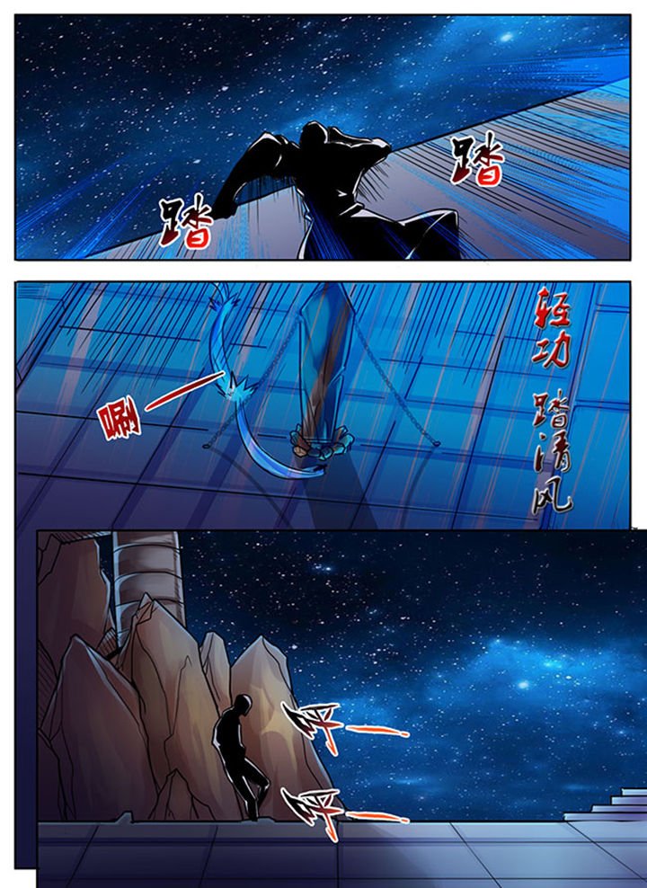 第450章：
