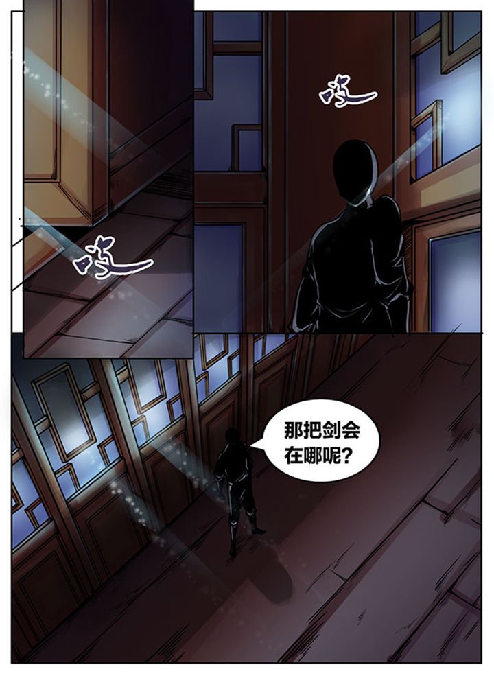 第450章：