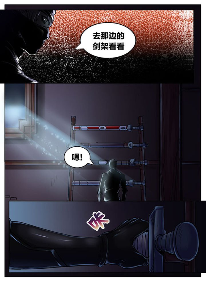 第450章：