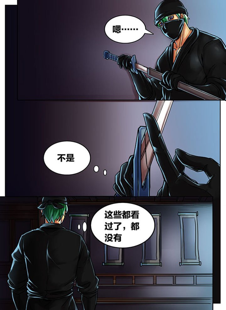 第450章：