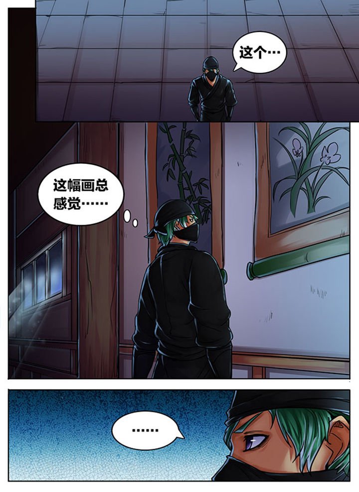 第450章：