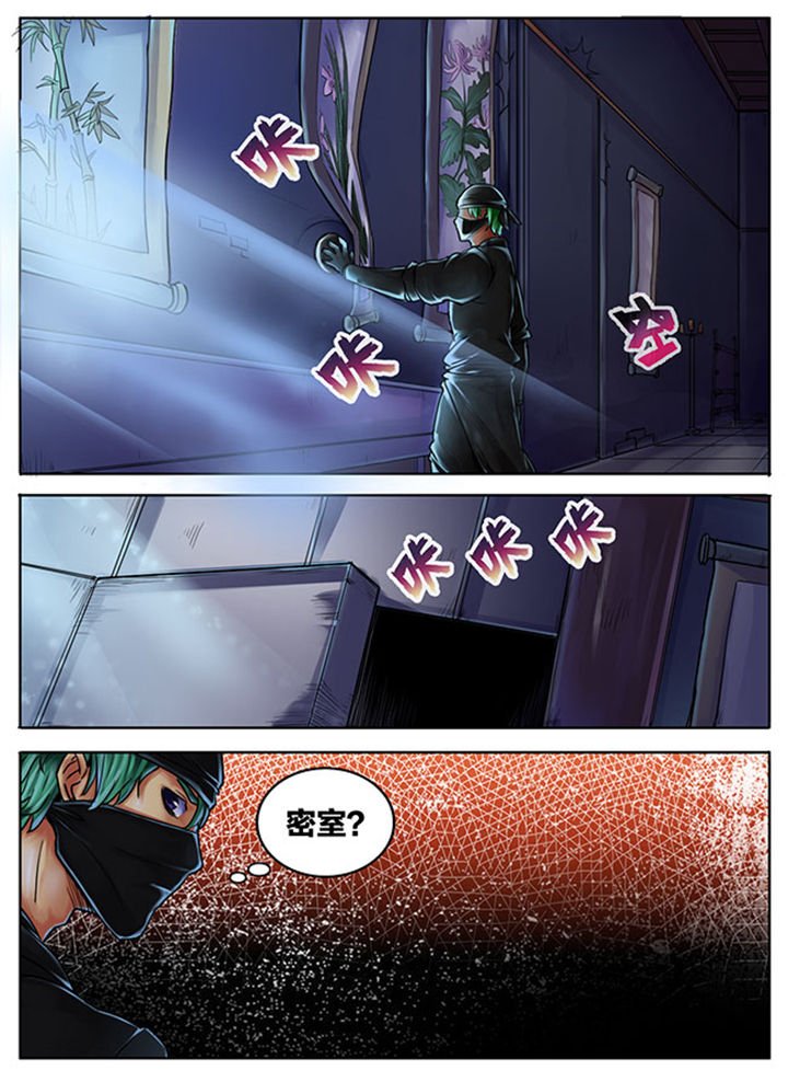 第450章：