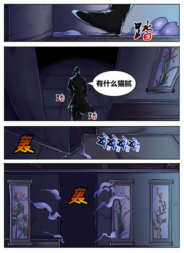第450章：