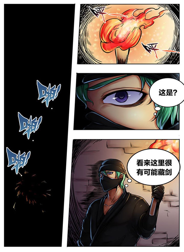 第451章：